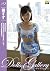 Asian Teen Sex #29 (Shikiga...