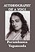 Autobiography of a Yogi: (With Pictures)