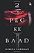 2 Peg ke Baad by Nikita Lalwani