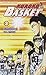 Kuroko's Basket, Tome 3 (Kuroko's Basket, #3)