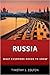 Russia: What Everyone Needs to KnowR