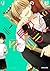 会長クンのしもべ 1 (Kaichou-kun no Shimobe)