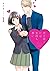 恋と呼ぶには気持ち悪い 1 [Koi to Yobu ...