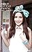 Beautiful girl photo book Premium Volume fourteen point zero one by PremiumPublishing