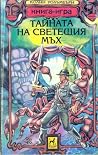 Trending Books