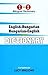 English-Hungarian & Hungari...