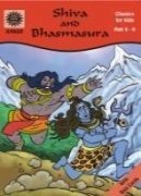 Shiva and Bhasmasura (Hardcover)