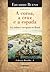 A Coroa, a Cruz e a Espada  (Coleção Terra Brasilis, #4)