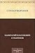 Стихотворения (Russian Edition)