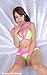 Beautiful girl photo book P...