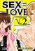 Sex=Love², Vol. 2