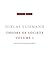 Theory of Society, Volume 1 (Cultural Memory in the Present)