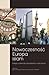 Nowoczesność, Europa, islam. Religia a dylematy obywatelstwa ... by Selim Chazbijewicz