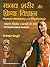 Human Anatomy And Physiology For Health Science Students (In Hindi) (Pb 2015)