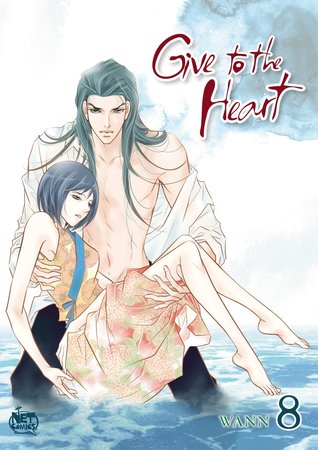 Free Download Give to the Heart, Volume 8 Full Audiobook