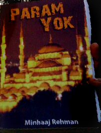 Param  Yok