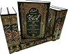 Tafsir Ibn Kathir (6 Books, Urdu) (Urdu Edition) Tafsir Ibn Kathir (6 Books, Urdu) (Urdu Edition)