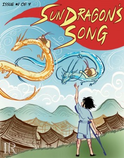 Sun Dragon's Song #1 (Unknown Binding)