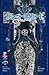 Death Note - Vol. 3 by Tsugumi Ohba