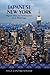 Japanese New York by Olga Kanzaki Sooudi