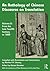 An Anthology of Chinese Discourse on Translation (Volume 2): From the Late Twelfth Century to 1800