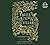 Tales of the Peculiar by Ransom Riggs Tales of the Peculiar by Ransom Riggs