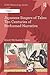 Japanese Singers of Tales: Ten Centuries of Performed Narrative: Ten Centuries of Performed Narrative (SOAS Studies in Music)