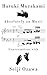 Absolutely on Music: Conver...