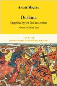 Ousama, un prince syrien face aux croisés (Unknown Binding)