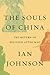 The Souls of China: The Ret...