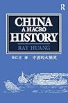 China: A Macro Hi...