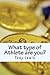 What type of Athlete are you? by Lewis Parnell