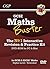 Mathsbuster: GCSE & iGCSE Maths Interactive Revision, Higher Level / Extended - DVD-ROM for PC/Mac