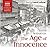 The Age of Innocence