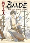 Blade of the Immortal Omnibus Volume 2