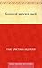 Большой морской змей (Russian Edition)