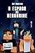 A Espada de Herobrine