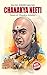 Chanakya Neeti