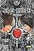 Death Note, Vol. 13: How to Read (Death Note, #13)