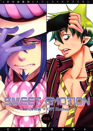 Sweet Emotion