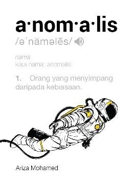 Anomalis