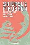 Saiensu Fikushon 2016