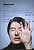 Marina Abramovic - Dream Book