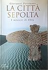 La città sepolta: I misteri di Ebla