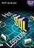 Het SQL Leerboek