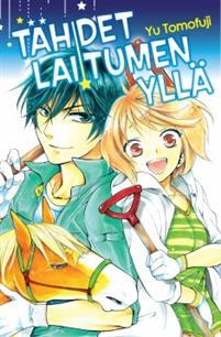 Tähdet laitumen yllä (Paperback)