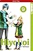 Hiyokoi 09 (German Edition)
