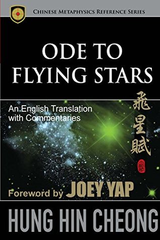 Ode to Flying Stars: Unlock The Hidden Codes of Flying Stars (Kindle Edition)