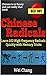 Chinese Radicals: Learn 102 High-frequency Radicals Quickly with Memory Tricks !