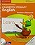 Cambridge Primary English Stage 2 (Cambridge International Examinations)